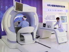 HRA健康管理及健康风险评估一体机价格及报价全解析